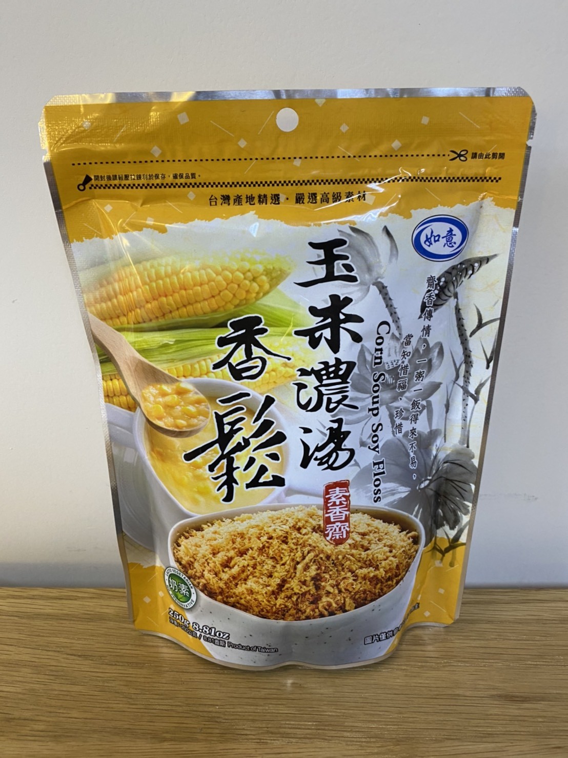 【如意】玉米濃湯香鬆250g(全素)