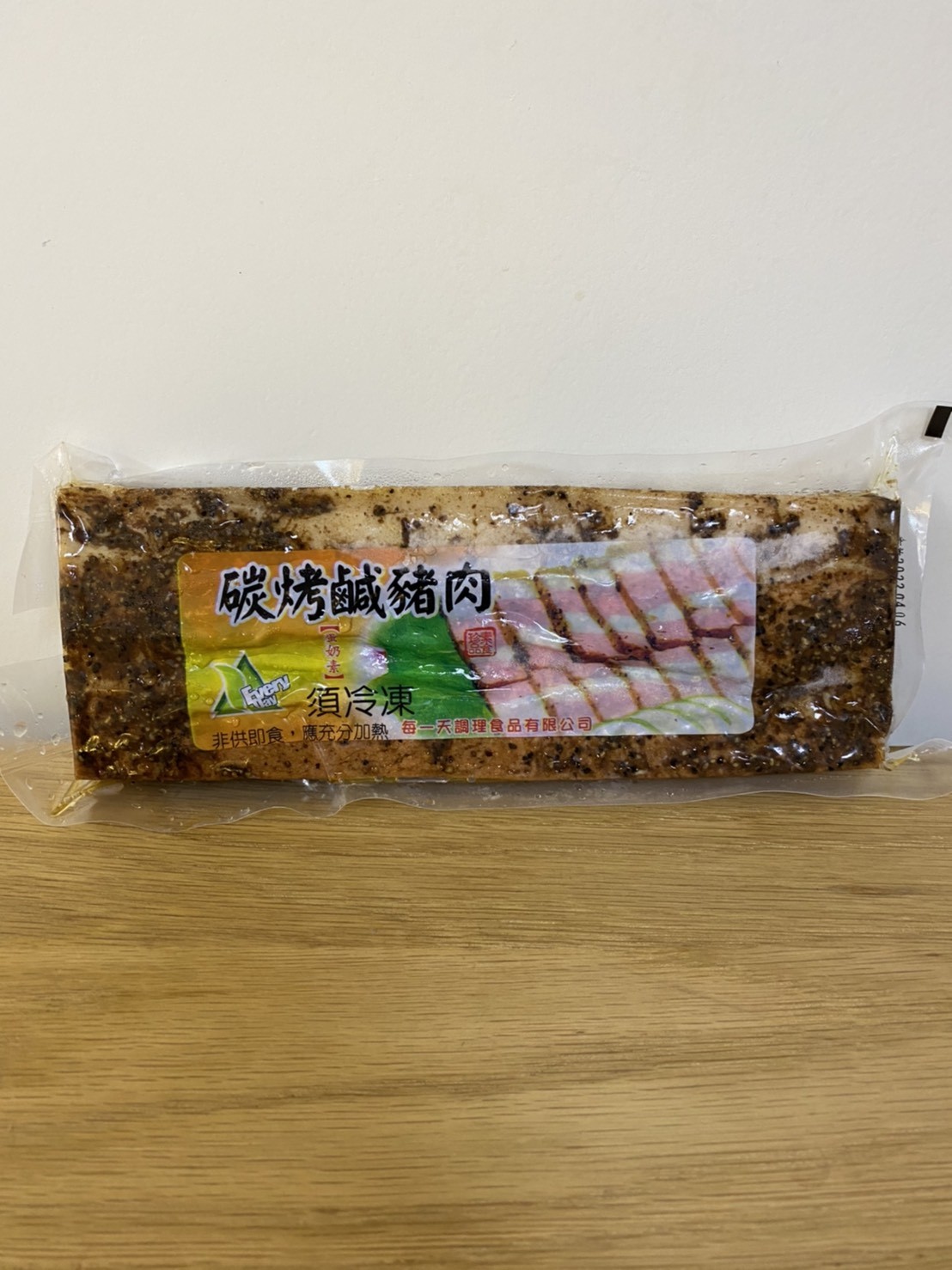 【每一天】碳烤鹹豬肉450g(奶蛋素)