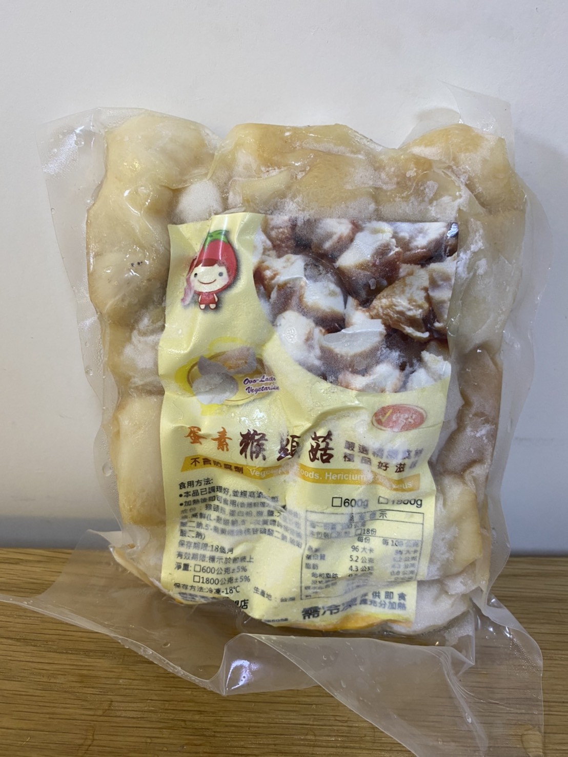 【信華】猴頭菇600g(蛋素)