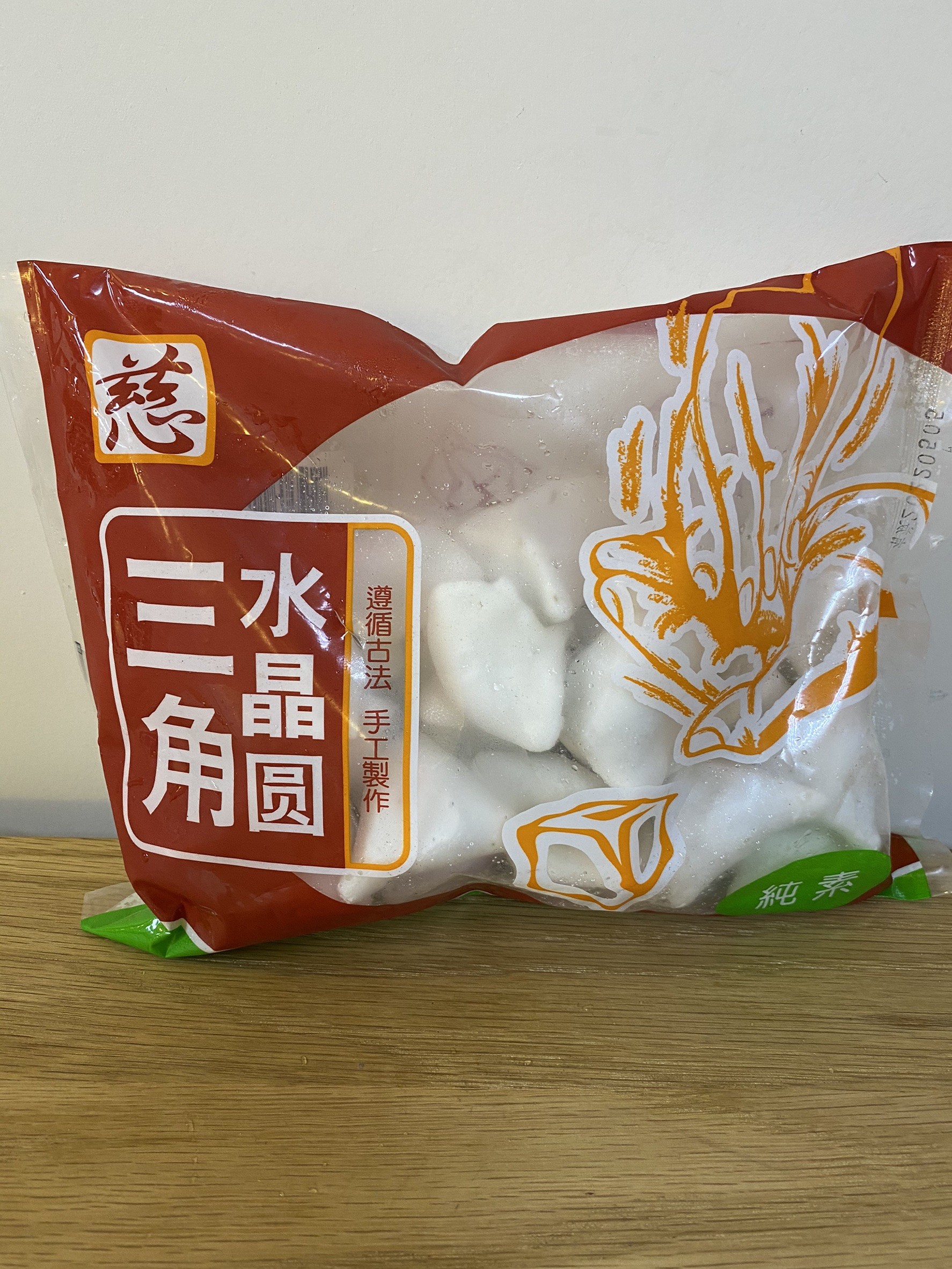 【慈心】三角水晶圓600g(約35粒)(全素)