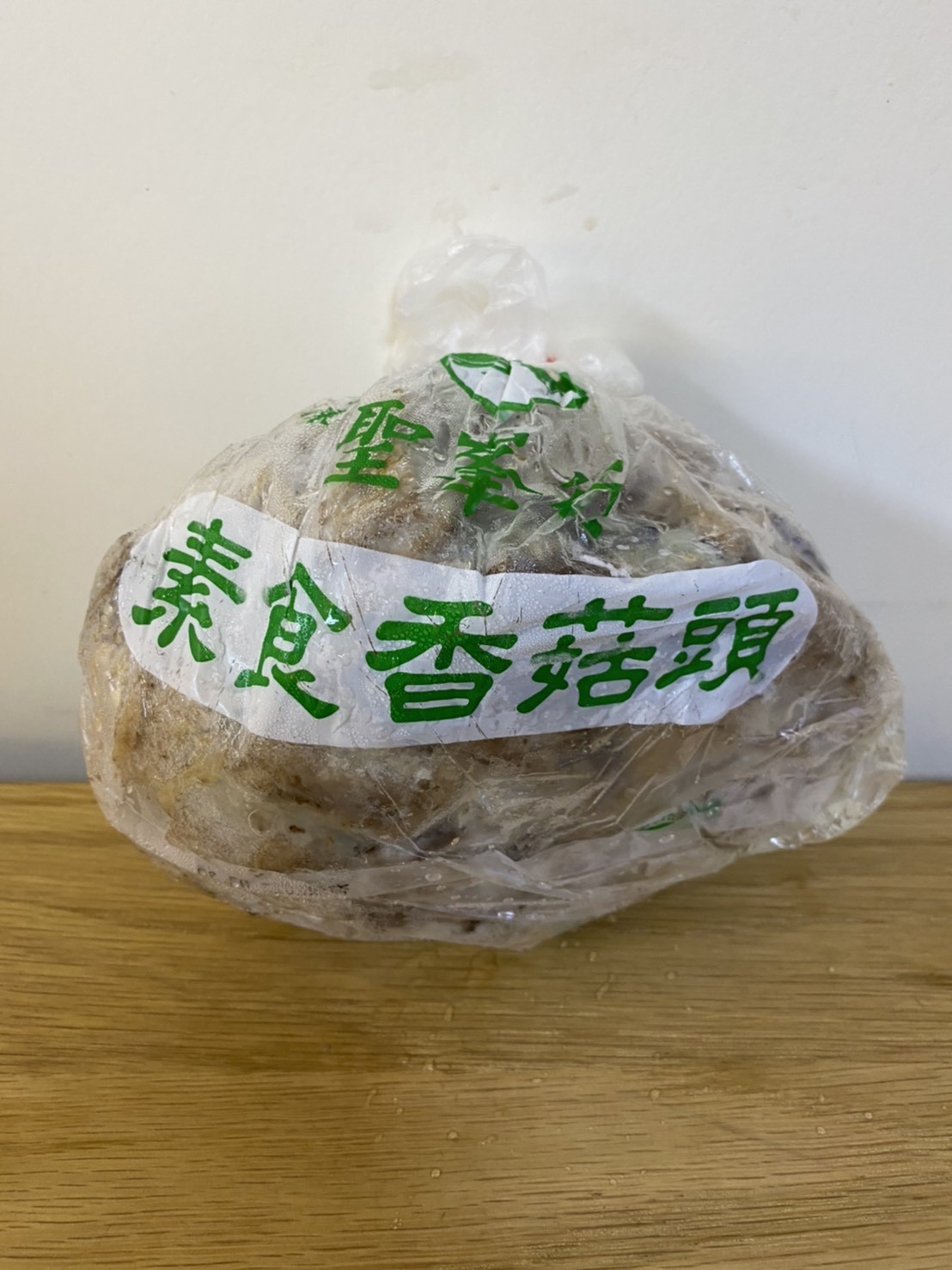 【聖峯】素食香菇頭(無蛋素羊肉)600g(奶素)