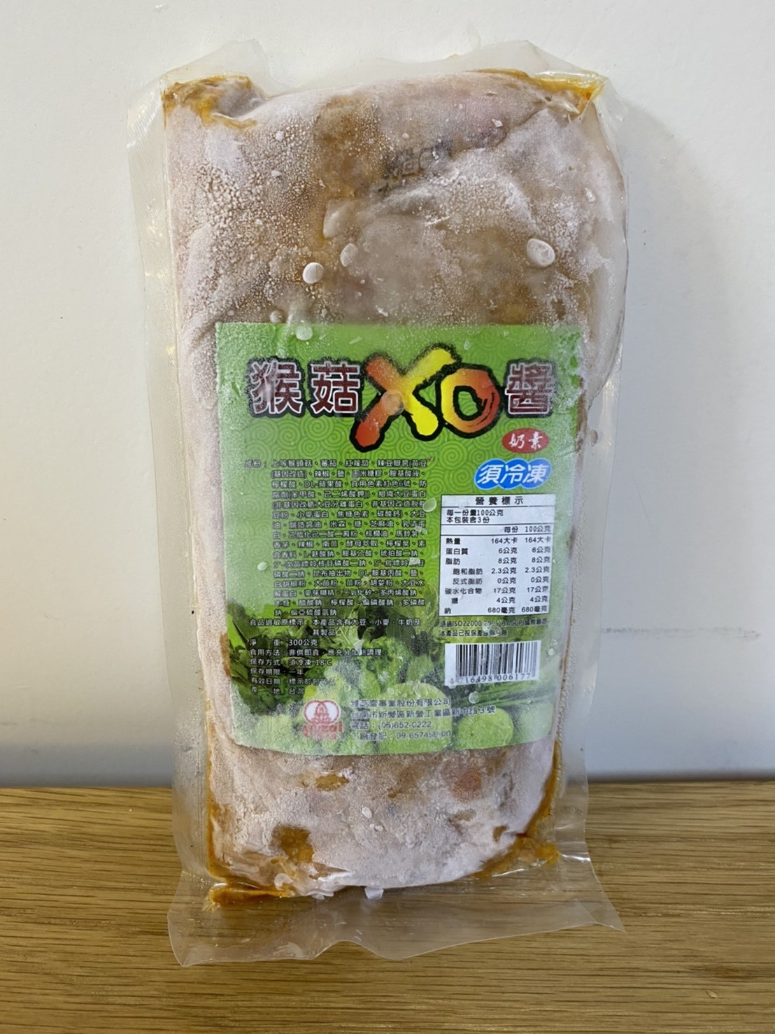 【雅芝齋】猴菇XO醬300g(奶素)