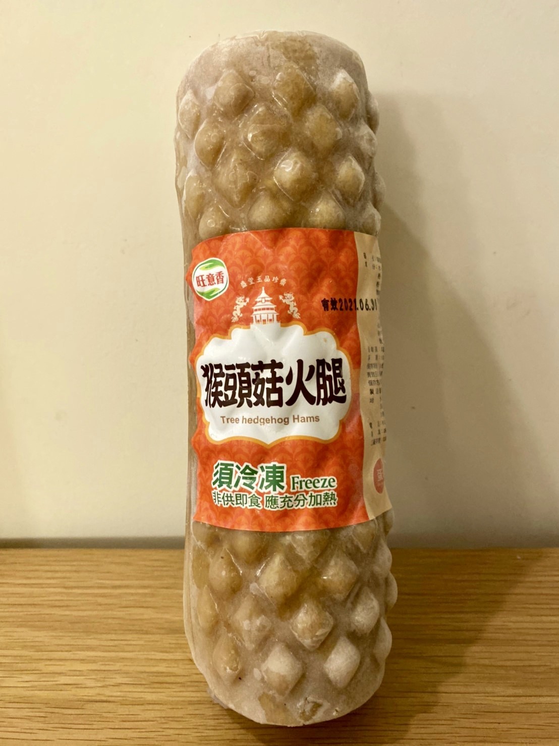 【旺意香】猴頭菇火腿1000g(蛋素)
