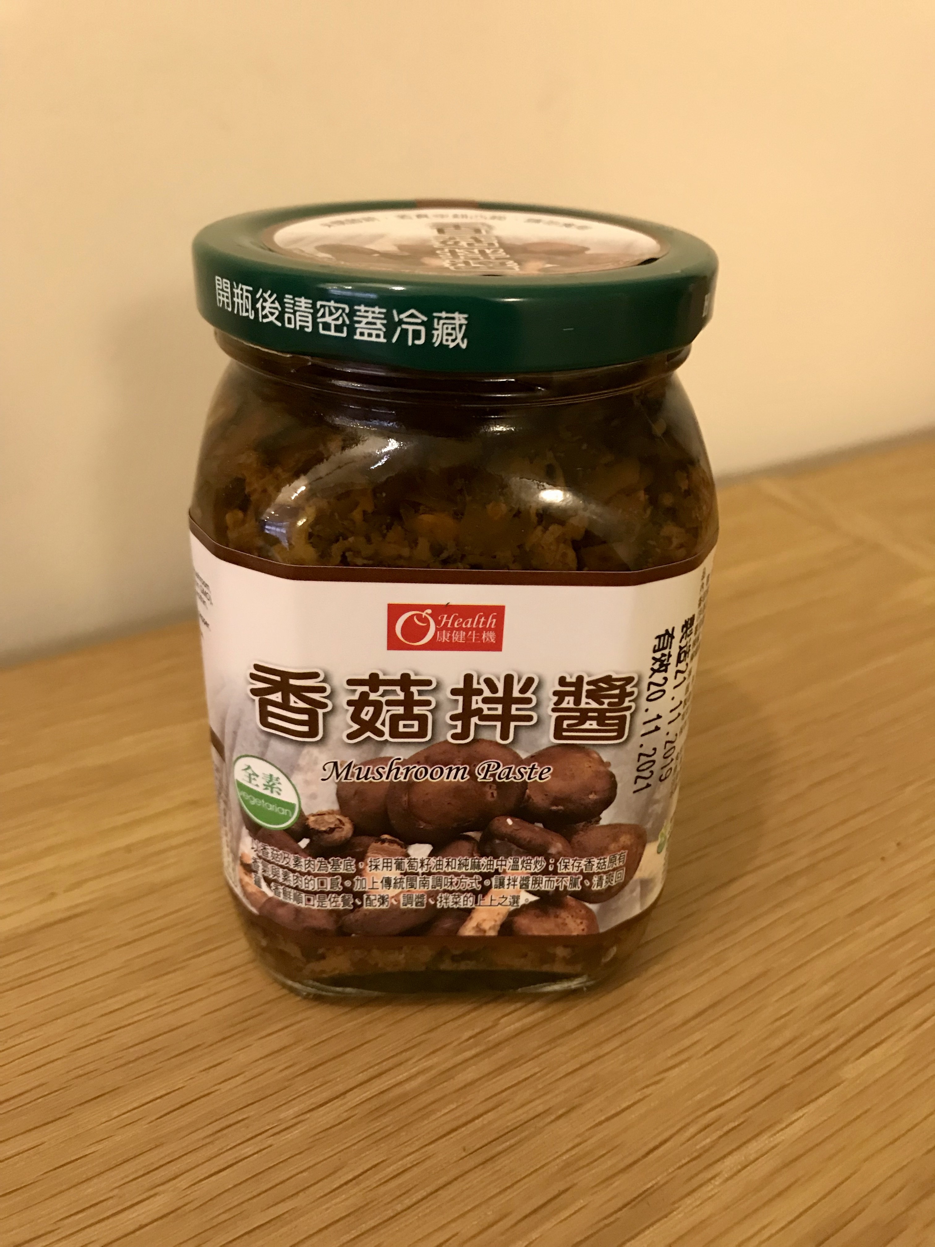 【康健生機】香菇拌醬380g（全素）