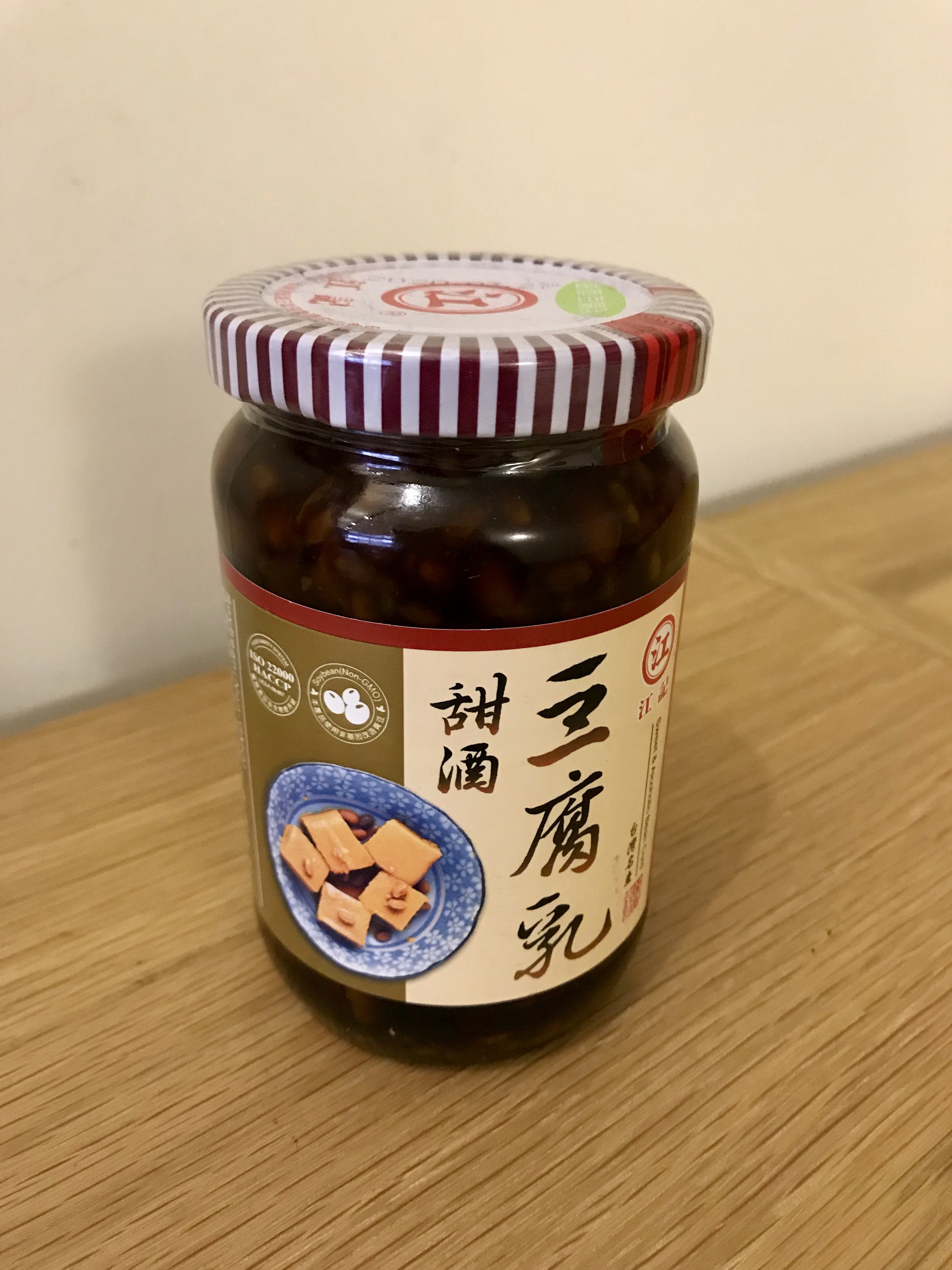 【江記】甜酒豆腐乳(小)380g（全素）
