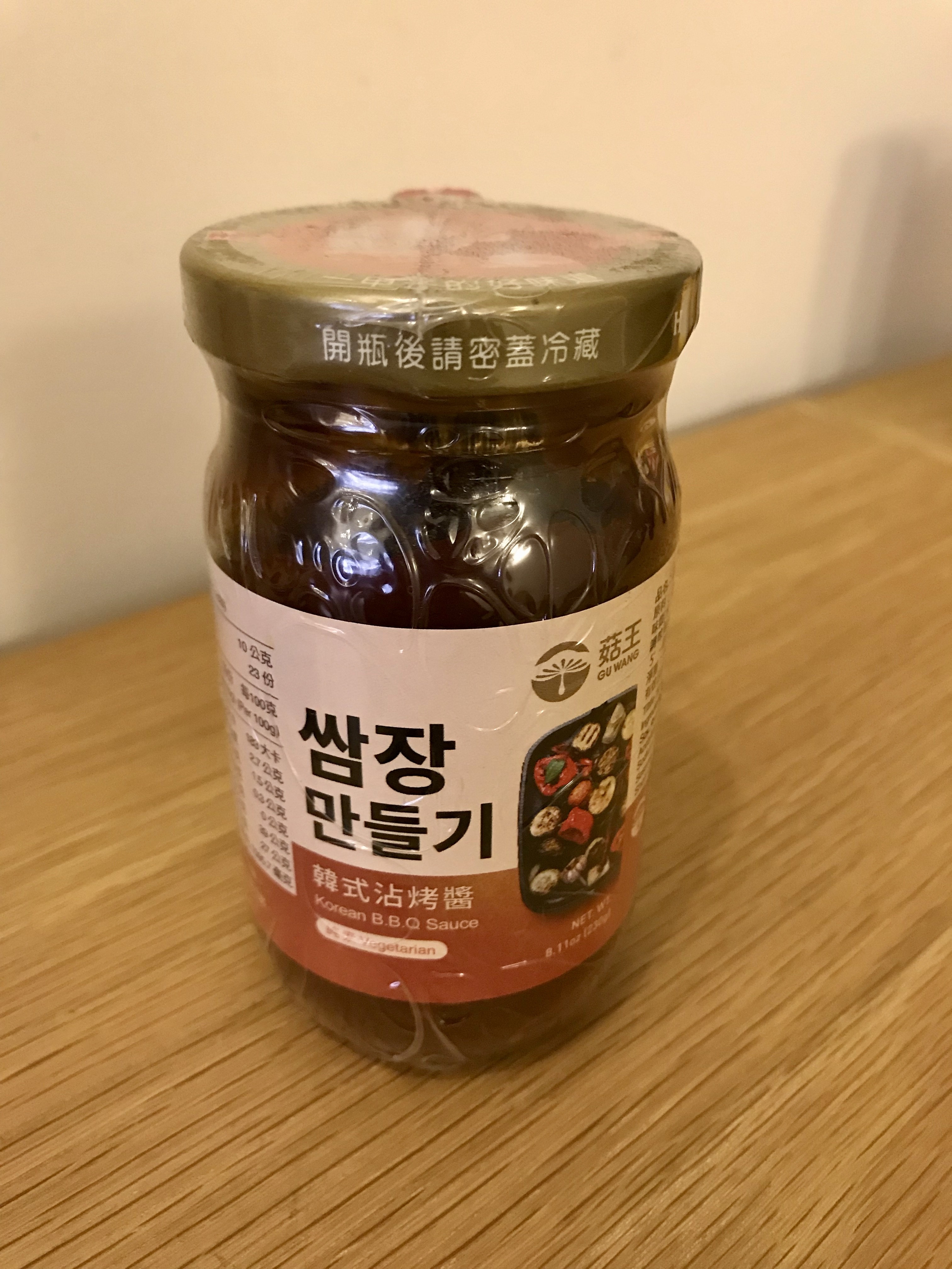 【菇王】韓式沾烤醬230g（全素）