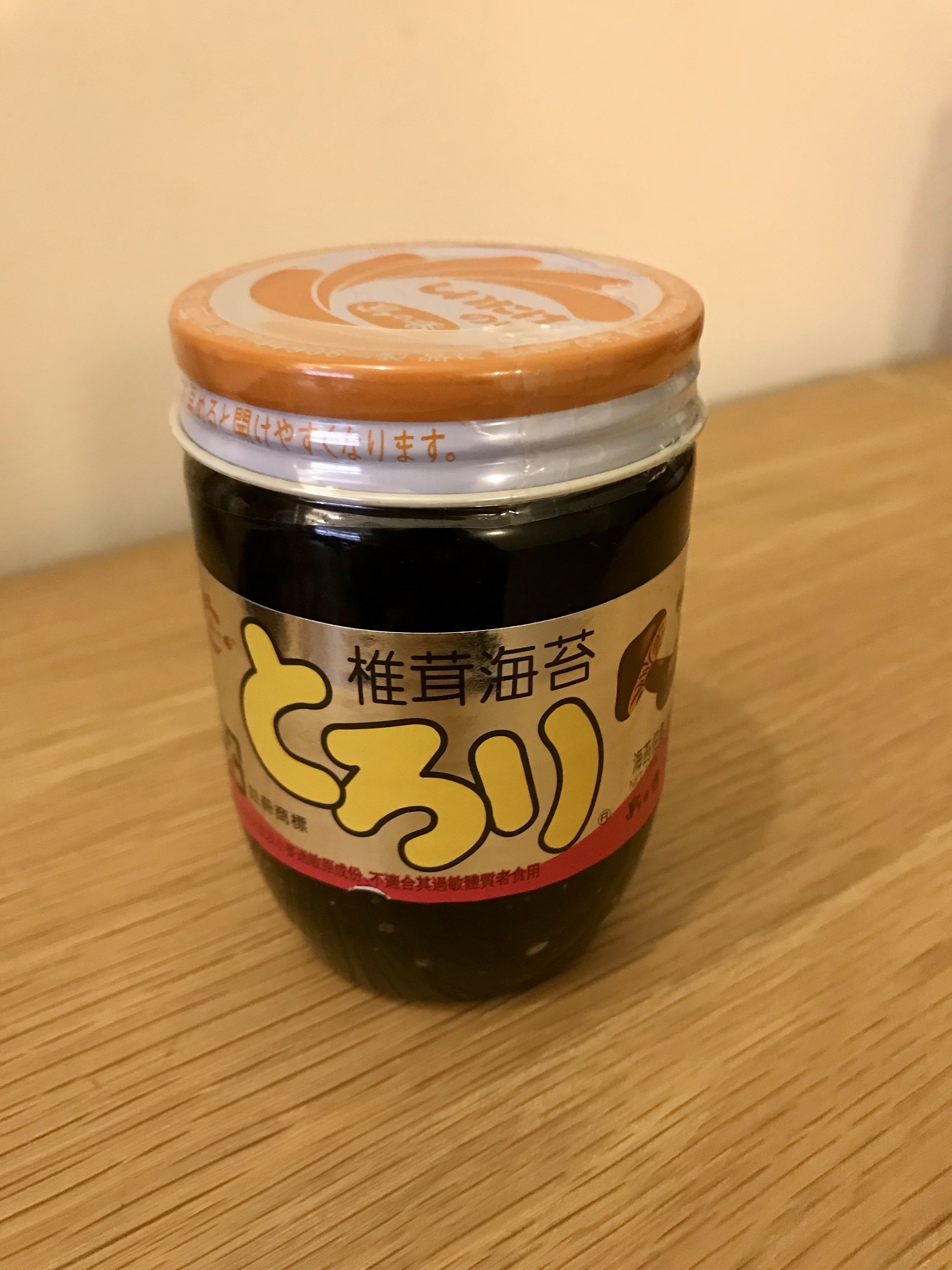 【島之香】椎茸海苔醬190g（全素）