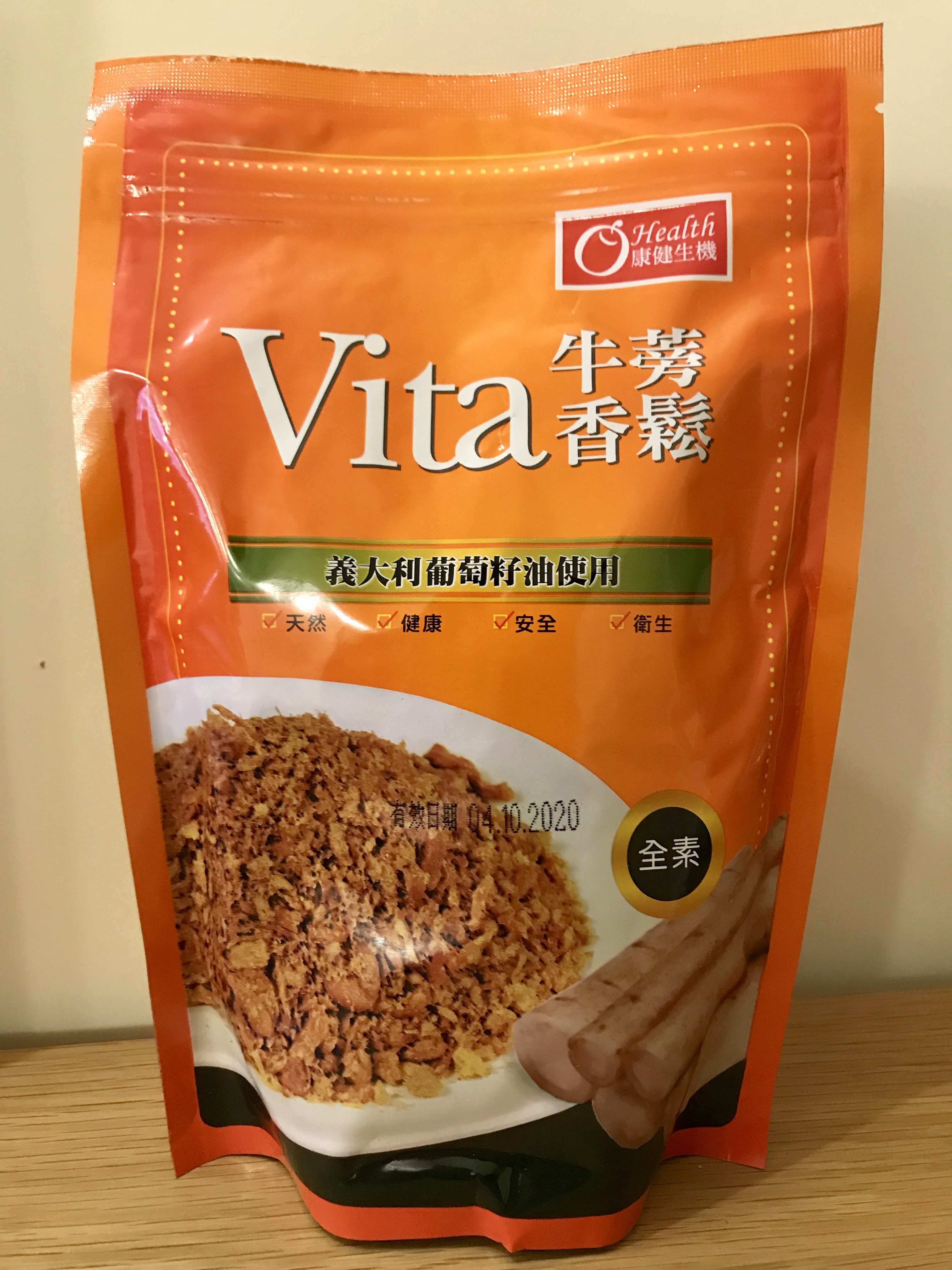 【Vita】牛蒡香鬆220g（全素）