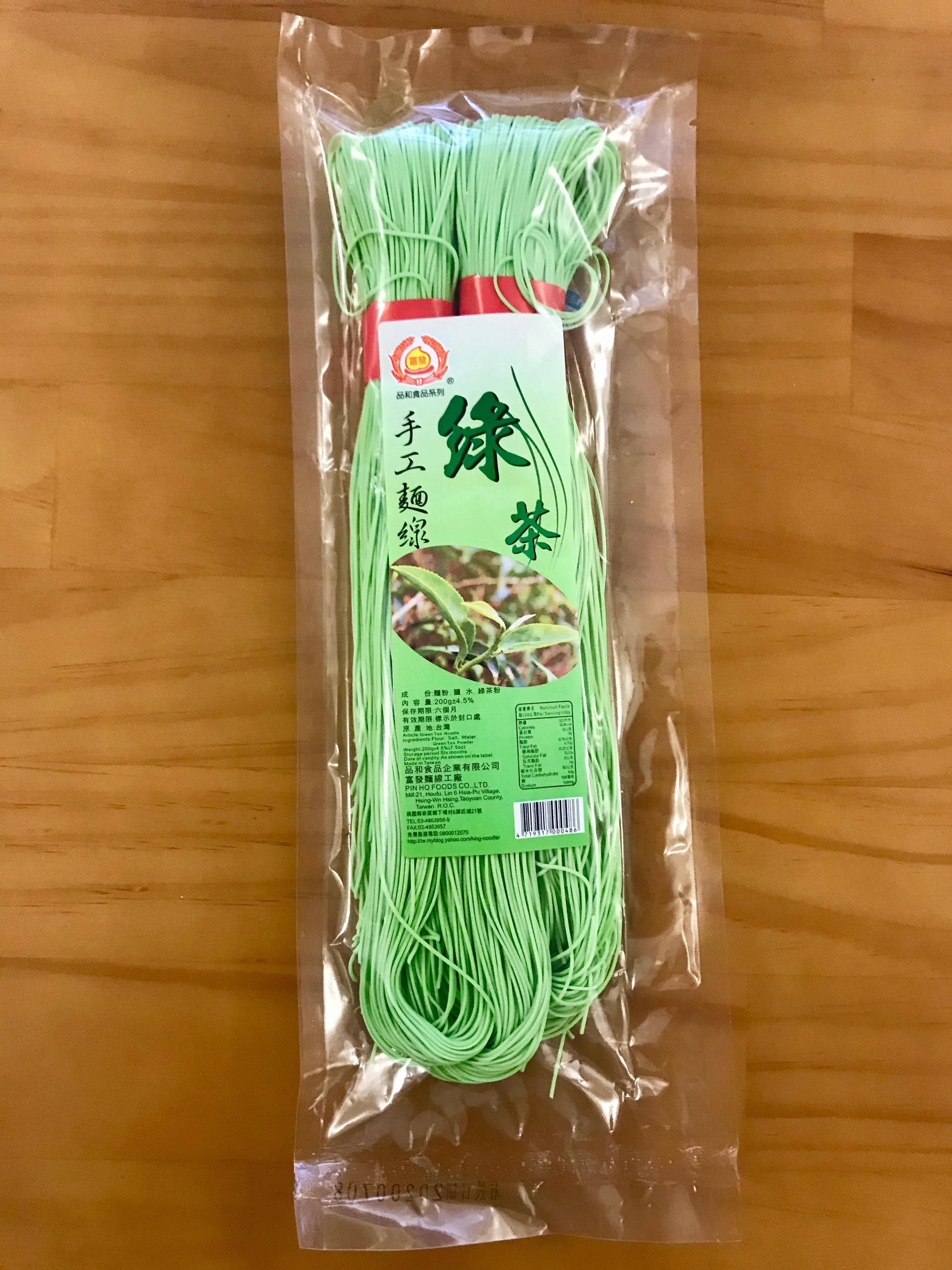 【富發】手工綠茶麵線200g（全素）