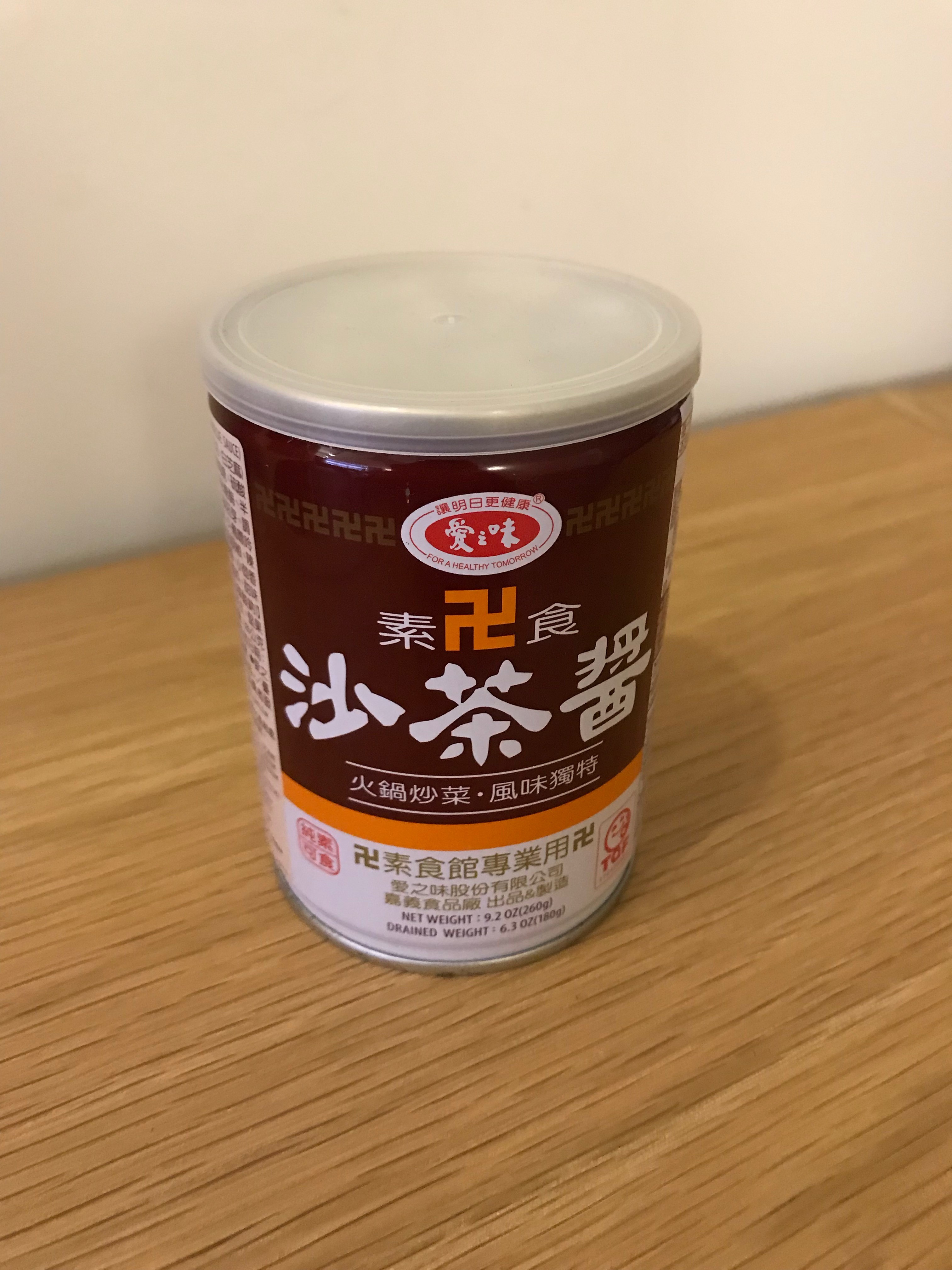 【愛之味】沙茶醬(中)260g（全素）