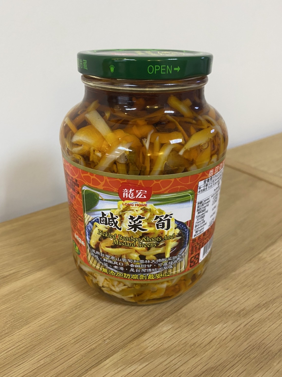 【龍宏】鹹菜筍760g(全素)