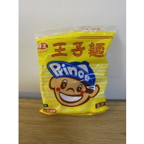 【味王】王子麵-滷味用50g(全素)