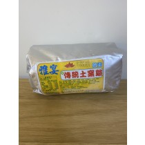【清芳】雅宴傳統土窯雞1200g(奶素)