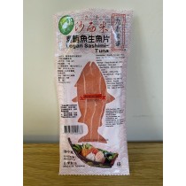 【九鼎素華】鮪魚生魚片220g(全素)