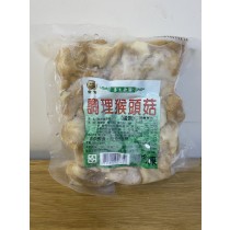【怡泰】調理猴頭菇300g(蛋素)