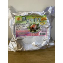 【清芳】猴菇扣珍堡600g(蛋素)
