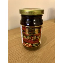 【寧記】麻辣鍋醬245g（全素）