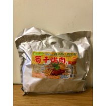 【旺根】筍干烘肉900g(奶蛋素)