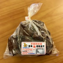 【翔賀】養生超嫩豆干-黑600g（全素）