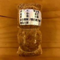 【信華】煙燻豆雞200g(全素)