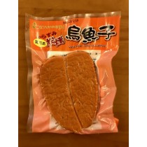 【旺根】炭烤烏魚子150g（奶蛋素）