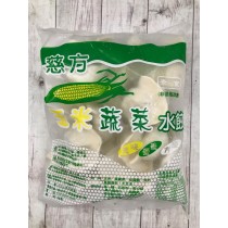 【慈方】玉米蔬菜水餃600g(約35粒)（全素）