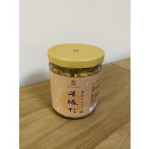【有緣仁】五德胡麻果油250g(全素)